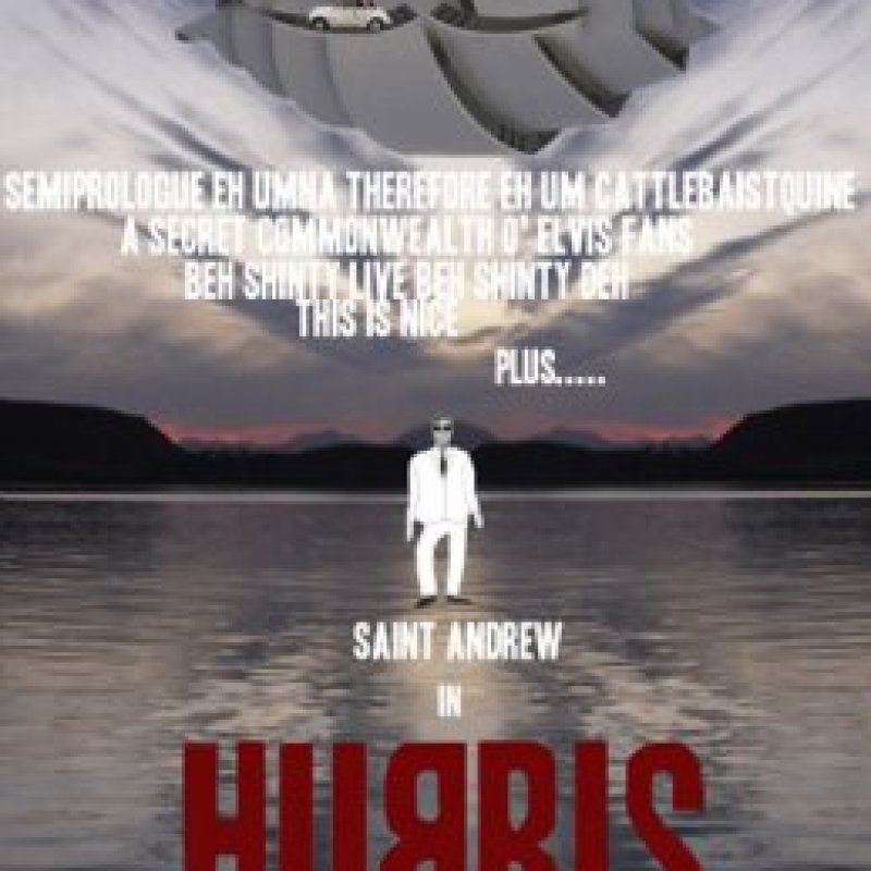 Hubris DVD - NEW RELEASE!